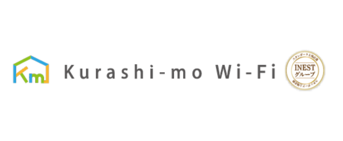 Kurashi-mo Wi-Fi