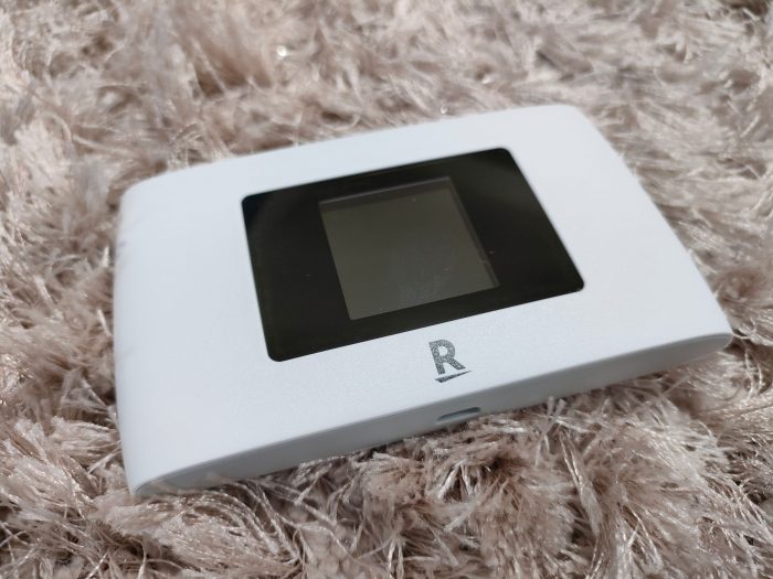 Rakuten WiFi Pocket 2B