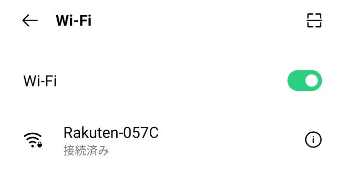 WiFiをON