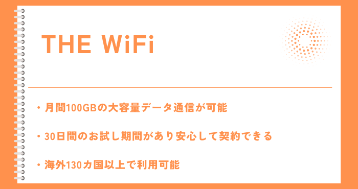 THE WiFi