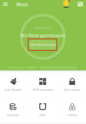 Get Root access