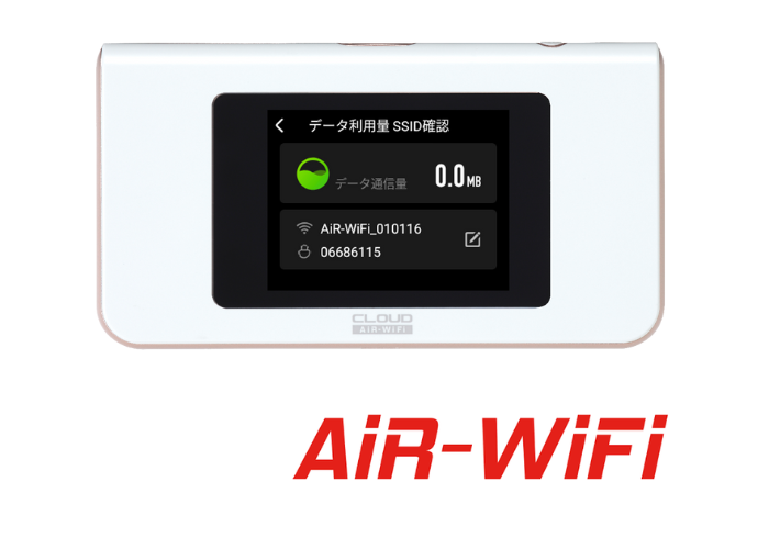 AiR WiFi