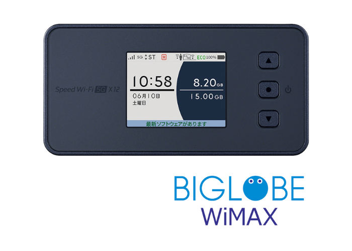 BIGLOBE WiMAX