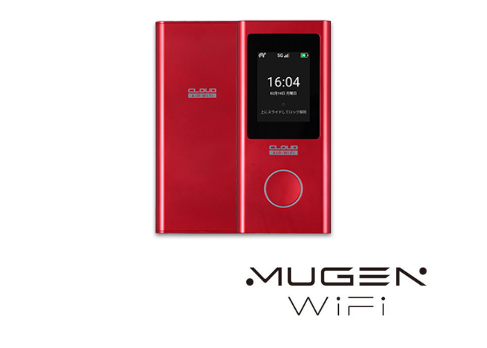 MUGEN WiFi