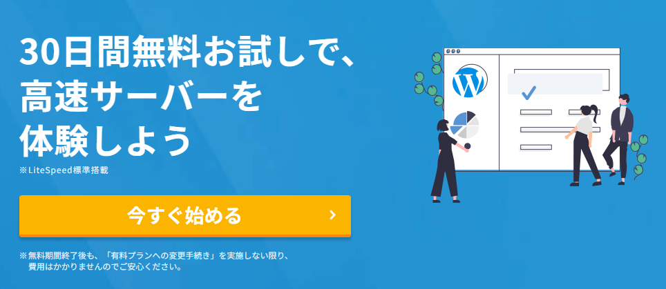 カラフルボックス