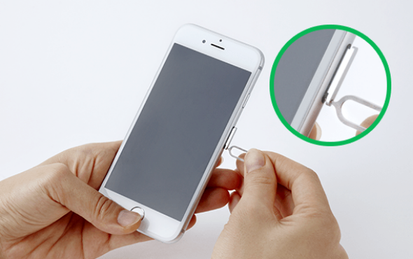 SIMトレイの引き出し方