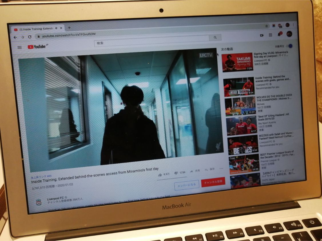 テザリングでyoutube視聴