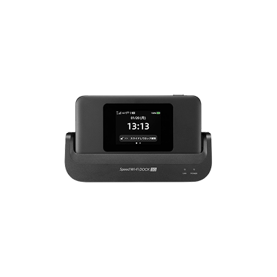 Speed Wi-Fi 5G X12